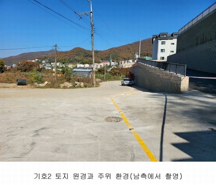 2024타경68694 경기도 광주시 쌍령동 130-1 도로 경매 이미지