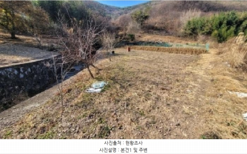 2025타경21011 경상남도 의령군 정곡면 중교리 1082 농지 경매 이미지