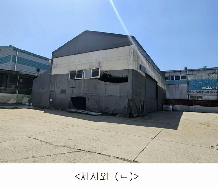 2025타경339 경기도 김포시 양촌읍 학운리 448-198 공장 경매 이미지