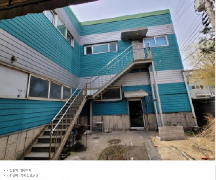 2025타경339 경기도 김포시 양촌읍 학운리 448-198 공장 경매 이미지
