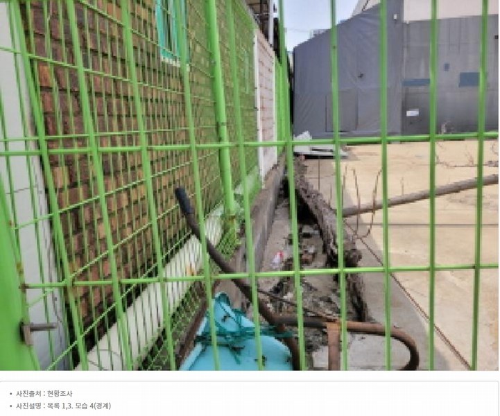 2025타경339 경기도 김포시 양촌읍 학운리 448-198 공장 경매 이미지