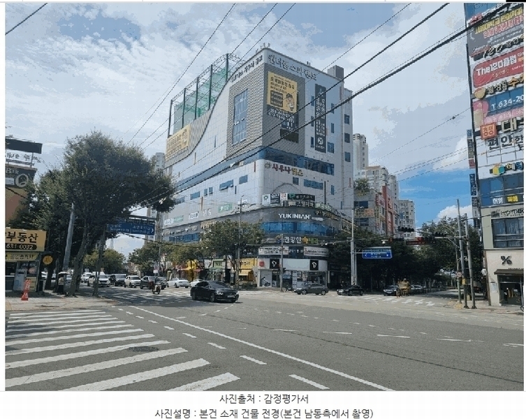 2025타경2405 대구광역시 달서구 조암로 48, 원더풀스파랜드 3층 302호 근린상가 경매 이미지