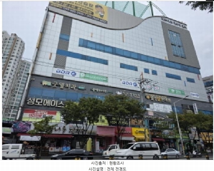 2025타경2405 대구광역시 달서구 조암로 48, 원더풀스파랜드 3층 302호 근린상가 경매 이미지