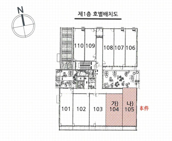 경매 이미지