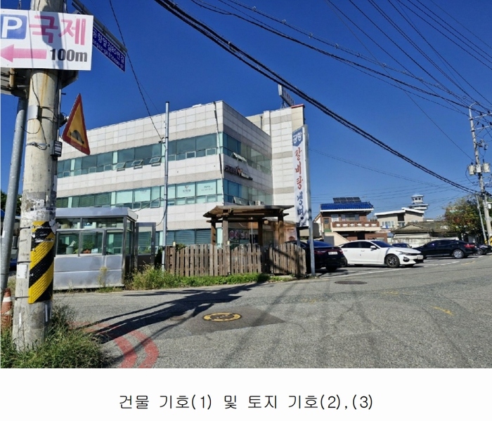 경매 이미지