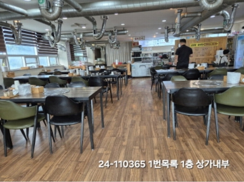 경매 이미지