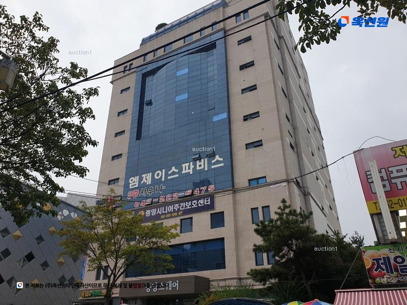 경매 이미지