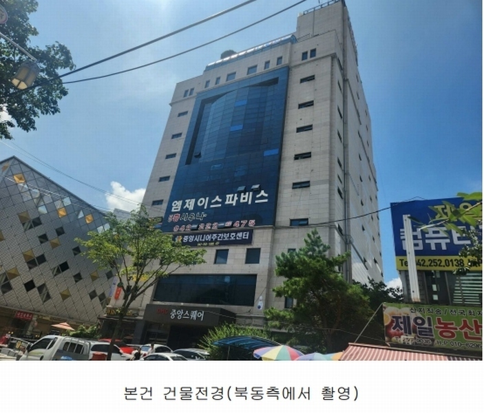 경매 이미지