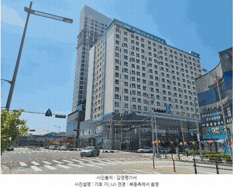 경매 이미지