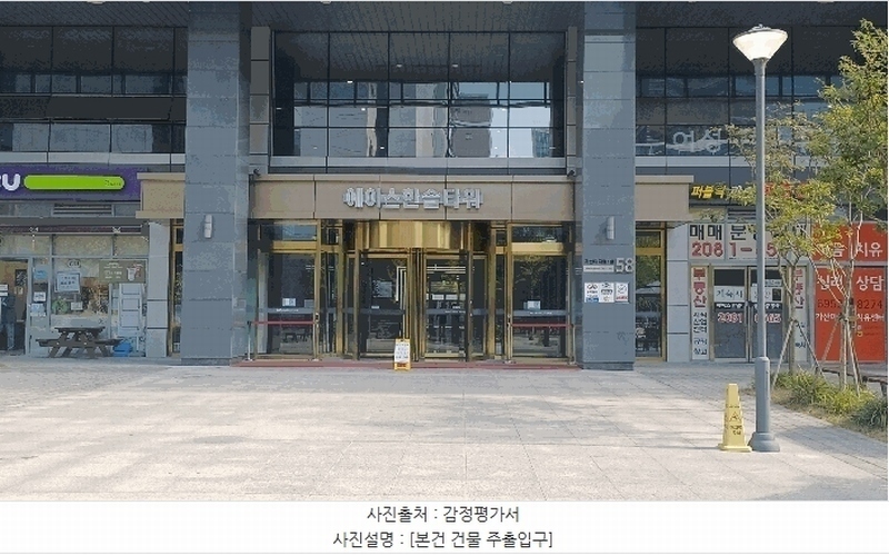 경매 이미지