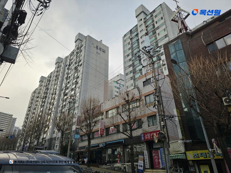 경매 이미지