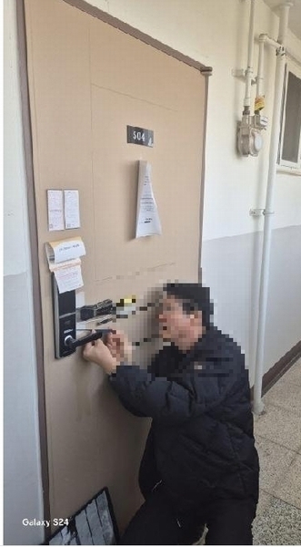 경매 이미지