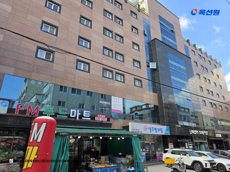경매 이미지