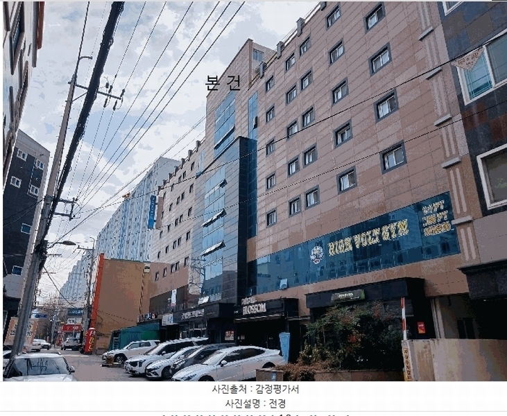 경매 이미지