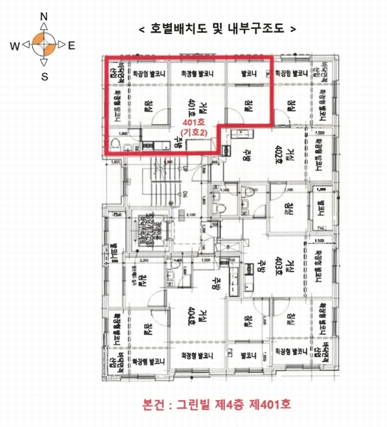 경매 이미지