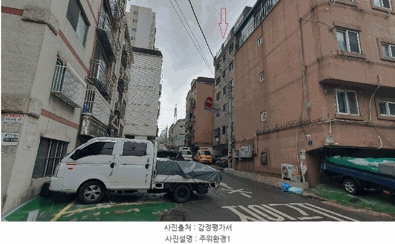 경매 이미지