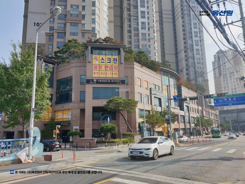 경매 이미지