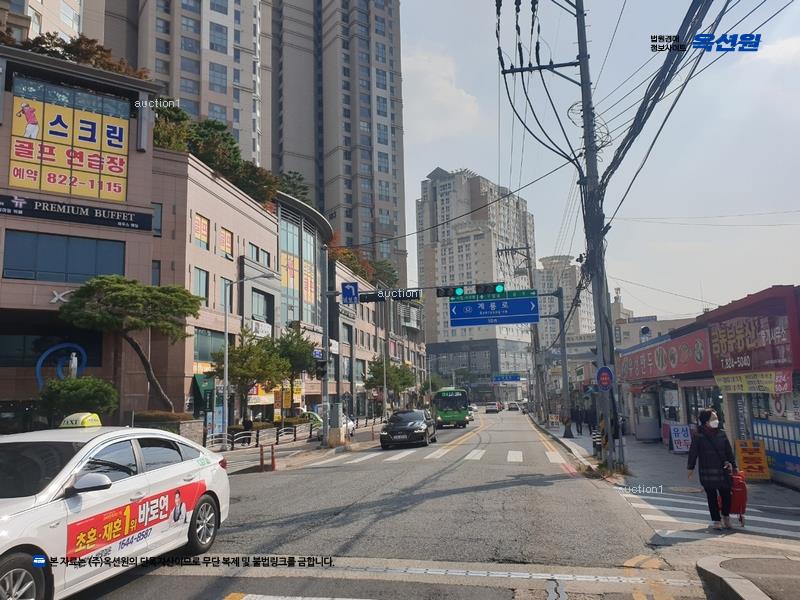 경매 이미지