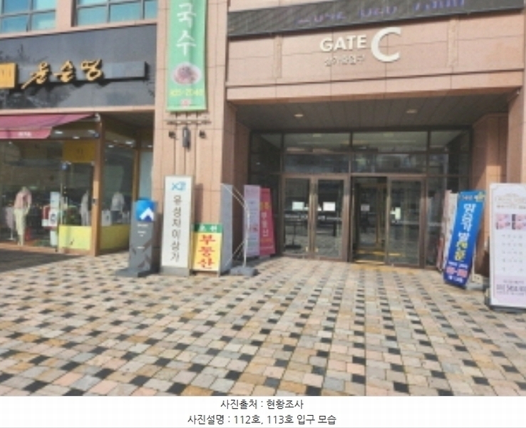 경매 이미지