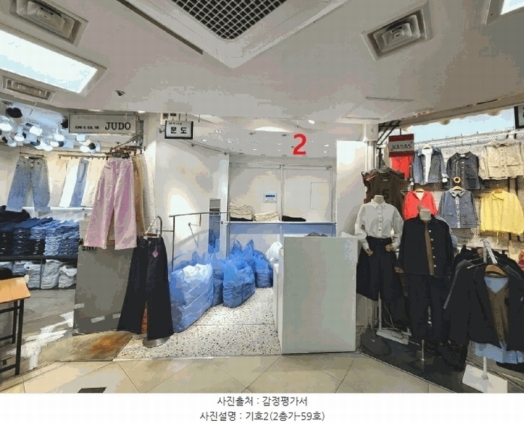 경매 이미지
