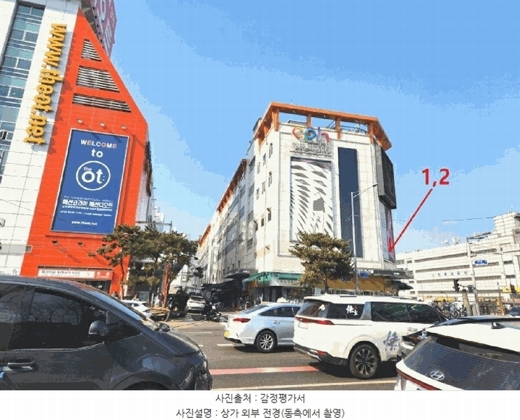 경매 이미지