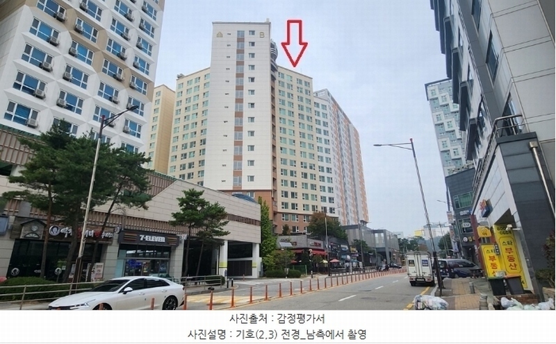 경매 이미지