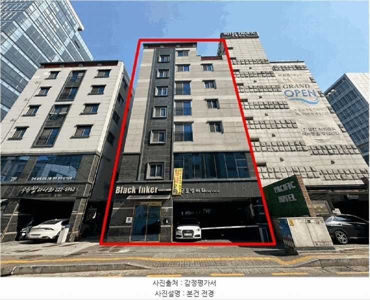 경매 이미지