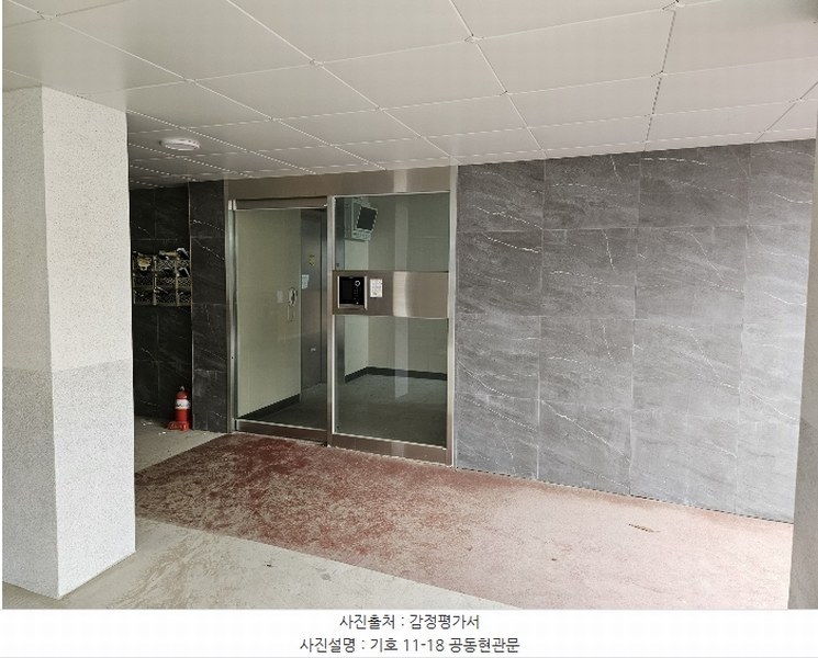 2024타경3998 경기도 파주시 교하로 1386, 더샹스타운 1동 401호 다세대(빌라) 경매 이미지
