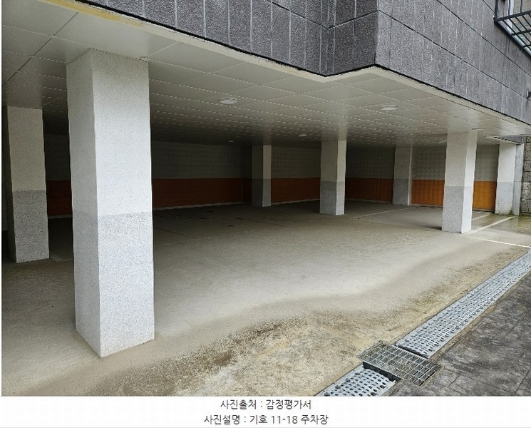 2024타경3998 경기도 파주시 교하로 1386, 더샹스타운 1동 401호 다세대(빌라) 경매 이미지