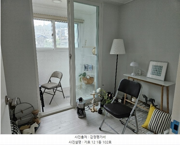 2024타경3998 경기도 파주시 교하로 1386, 더샹스타운 1동 102호 다세대(빌라) 경매 이미지