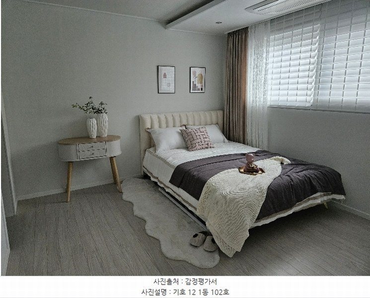 2024타경3998 경기도 파주시 교하로 1386, 더샹스타운 1동 102호 다세대(빌라) 경매 이미지