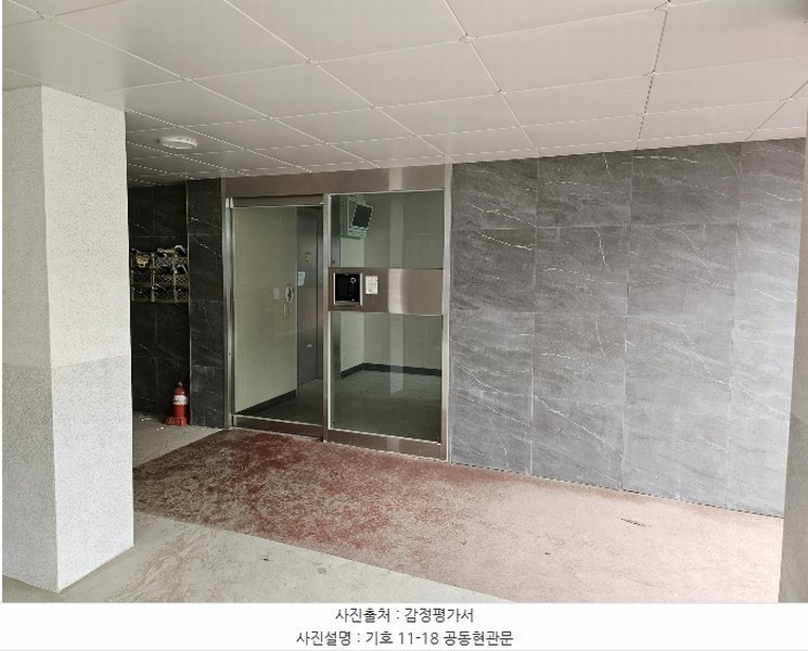 2024타경3998 경기도 파주시 교하로 1386, 더샹스타운 1동 101호 다세대(빌라) 경매 이미지