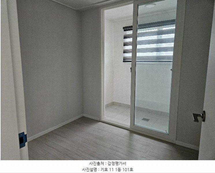 2024타경3998 경기도 파주시 교하로 1386, 더샹스타운 1동 101호 다세대(빌라) 경매 이미지