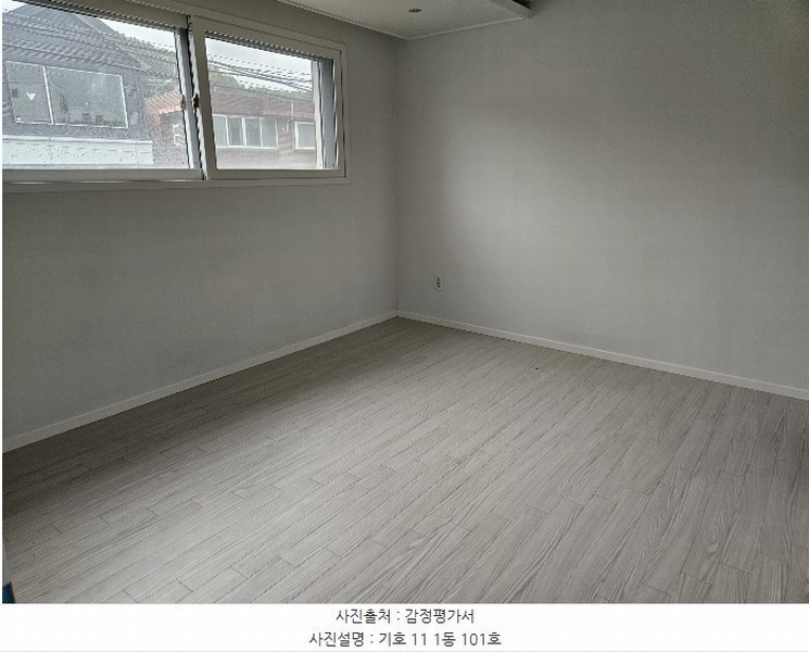 2024타경3998 경기도 파주시 교하로 1386, 더샹스타운 1동 101호 다세대(빌라) 경매 이미지