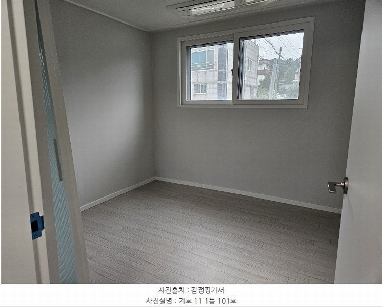 2024타경3998 경기도 파주시 교하로 1386, 더샹스타운 1동 101호 다세대(빌라) 경매 이미지