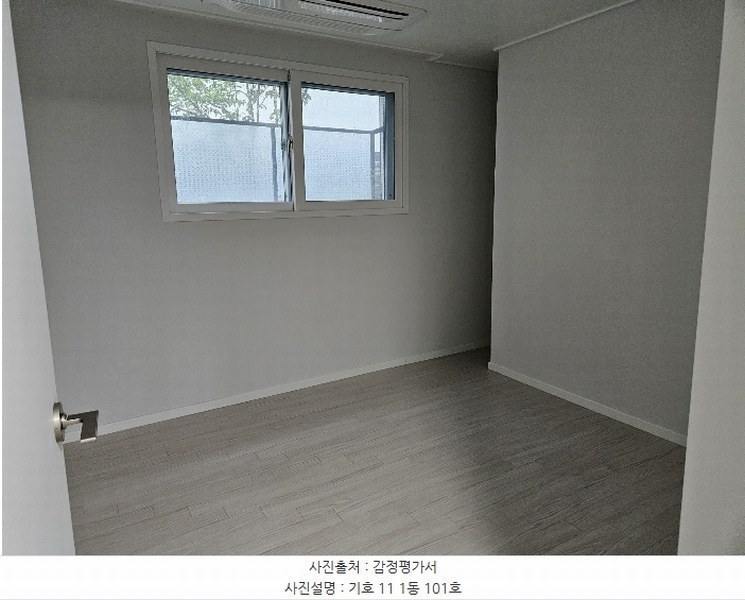 2024타경3998 경기도 파주시 교하로 1386, 더샹스타운 1동 101호 다세대(빌라) 경매 이미지