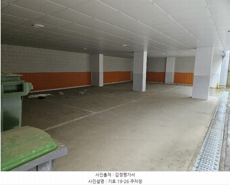 2024타경3998 경기도 파주시 교하로 1386-1, 더샹스타운 2동 401호 다세대(빌라) 경매 이미지