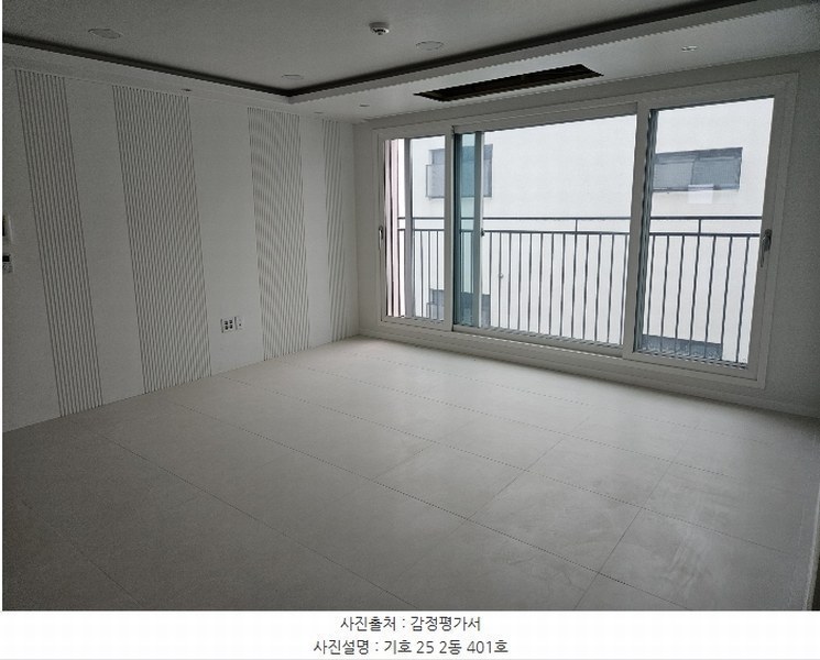 2024타경3998 경기도 파주시 교하로 1386-1, 더샹스타운 2동 401호 다세대(빌라) 경매 이미지