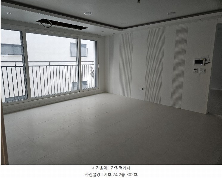 2024타경3998 경기도 파주시 교하로 1386-1, 더샹스타운 2동 302호 다세대(빌라) 경매 이미지