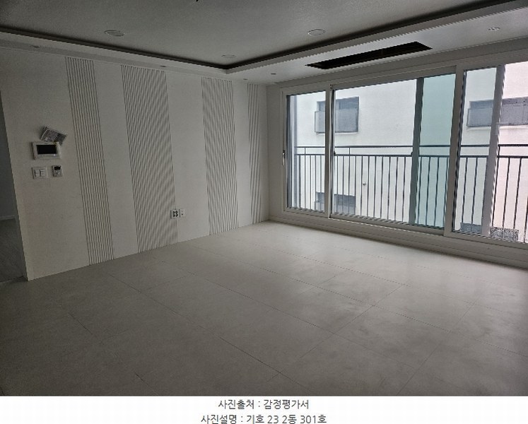 2024타경3998 경기도 파주시 교하로 1386-1, 더샹스타운 2동 301호 다세대(빌라) 경매 이미지
