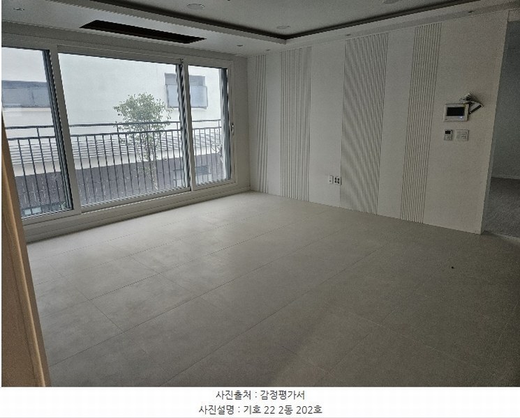 2024타경3998 경기도 파주시 교하로 1386-1, 더샹스타운 2동 202호 다세대(빌라) 경매 이미지