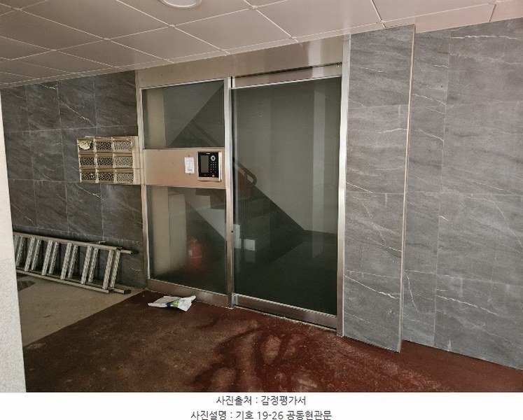 2024타경3998 경기도 파주시 교하로 1386-1, 더샹스타운 2동 202호 다세대(빌라) 경매 이미지