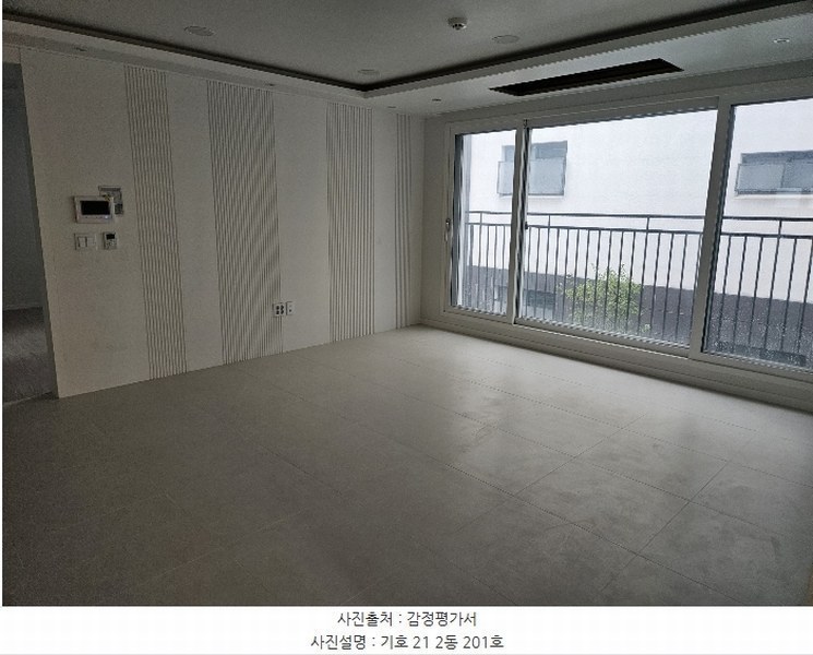 2024타경3998 경기도 파주시 교하로 1386-1, 더샹스타운 2동 201호 다세대(빌라) 경매 이미지