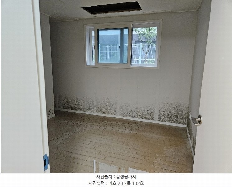 2024타경3998 경기도 파주시 교하로 1386-1, 더샹스타운 2동 102호 다세대(빌라) 경매 이미지