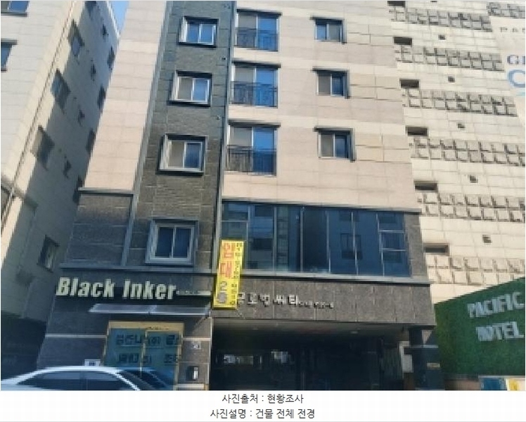 경매 이미지