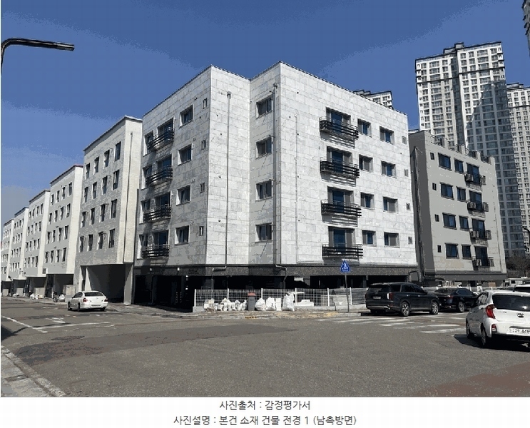 경매 이미지