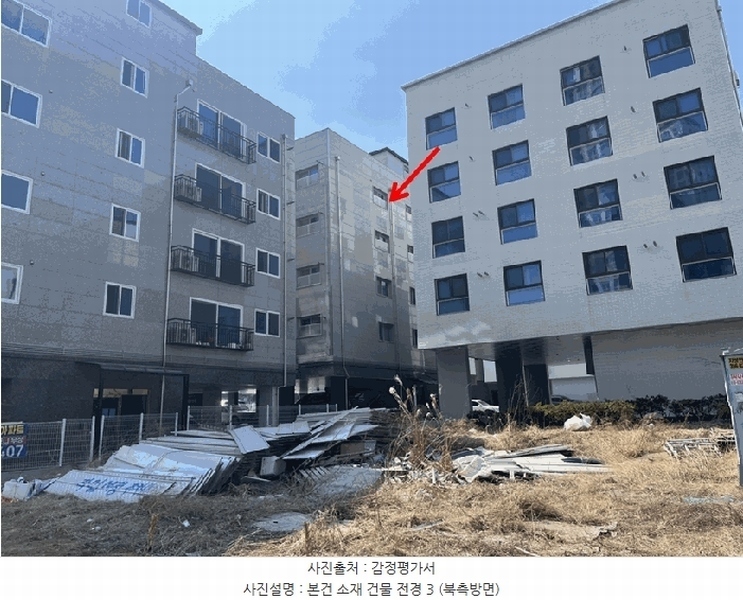 경매 이미지