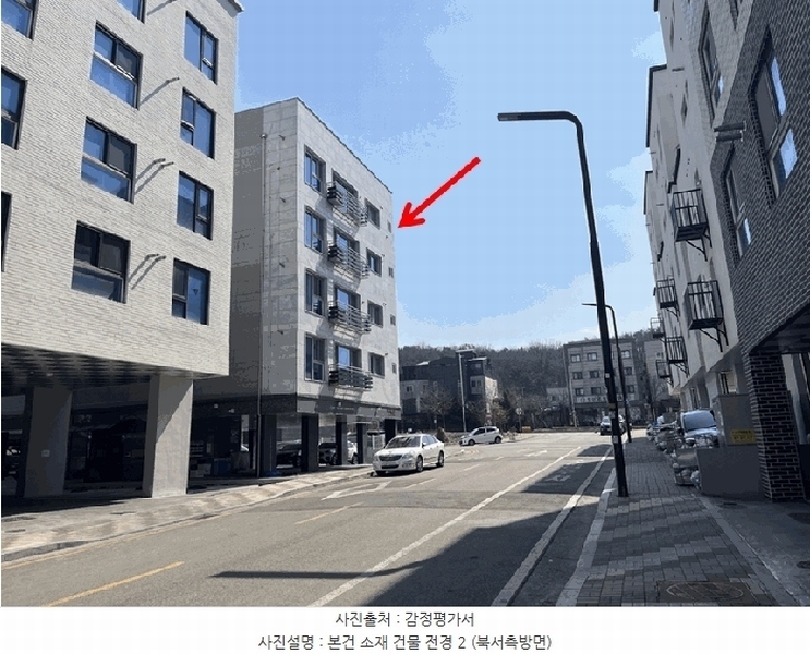 경매 이미지