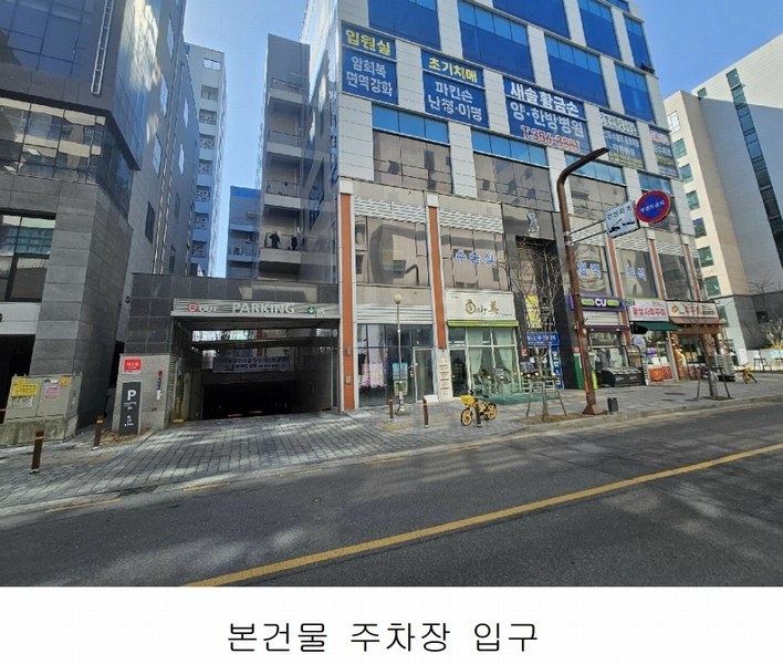 2025타경54449 경기도 화성시 만세구 꽃내음1길 5-4, 봄프라자 1동 4층 402호 근린상가 경매 이미지