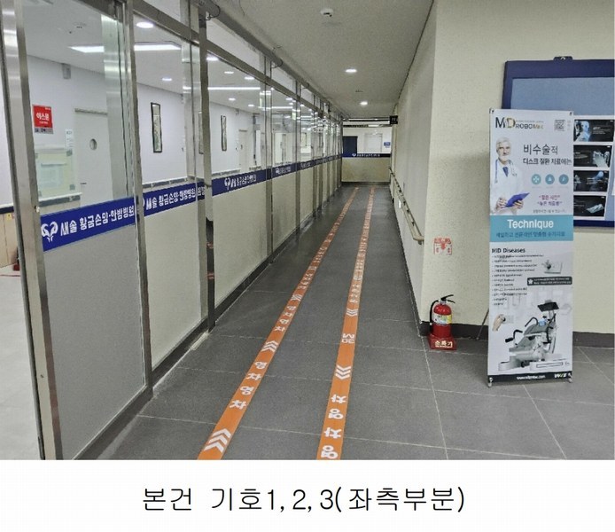 2025타경54449 경기도 화성시 만세구 꽃내음1길 5-4, 봄프라자 1동 4층 402호 근린상가 경매 이미지